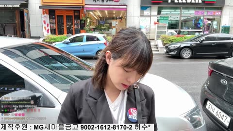 여의도 국힘당사 미친나 「国民の力」狂ったのか ソウル韓国