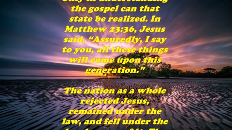 Matthew 11:15- Daily Bible Verse Commentary