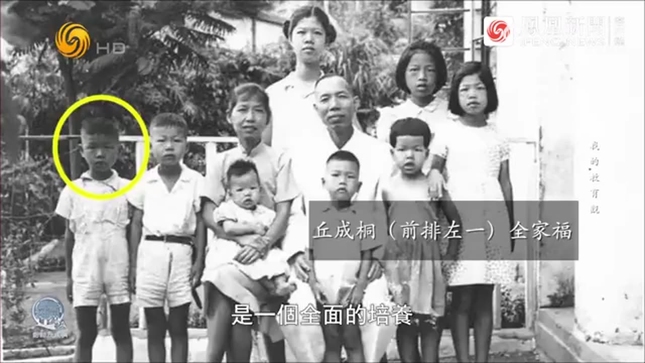 数学家丘成桐:文科不受重视是不幸的