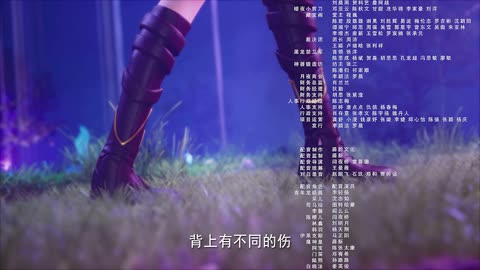 神印王座_95