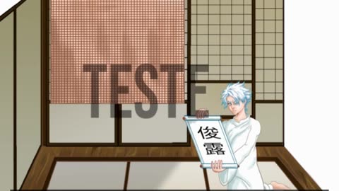 02.116.Toshiro-call-by-name_