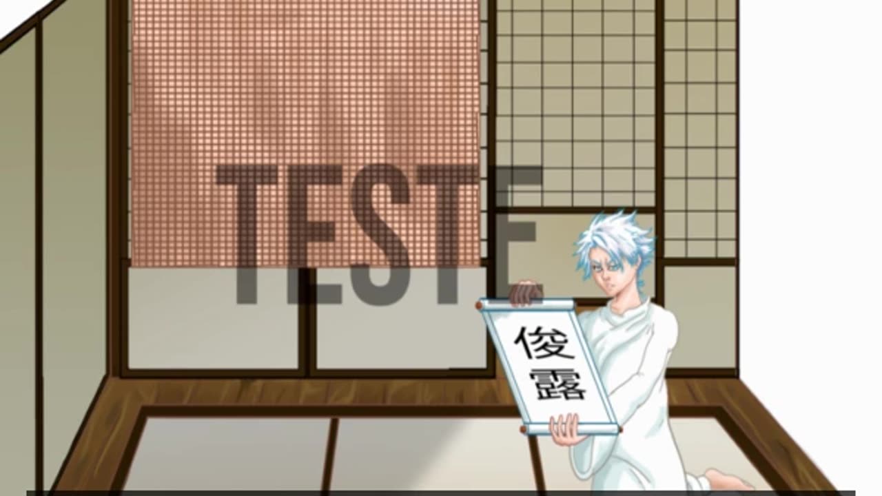 02.116.Toshiro-call-by-name_