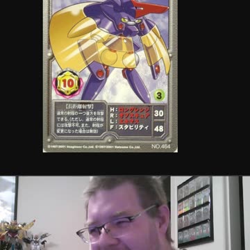 Medabot Thoughts: Silent Reef