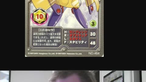 Medabot Thoughts: Silent Reef