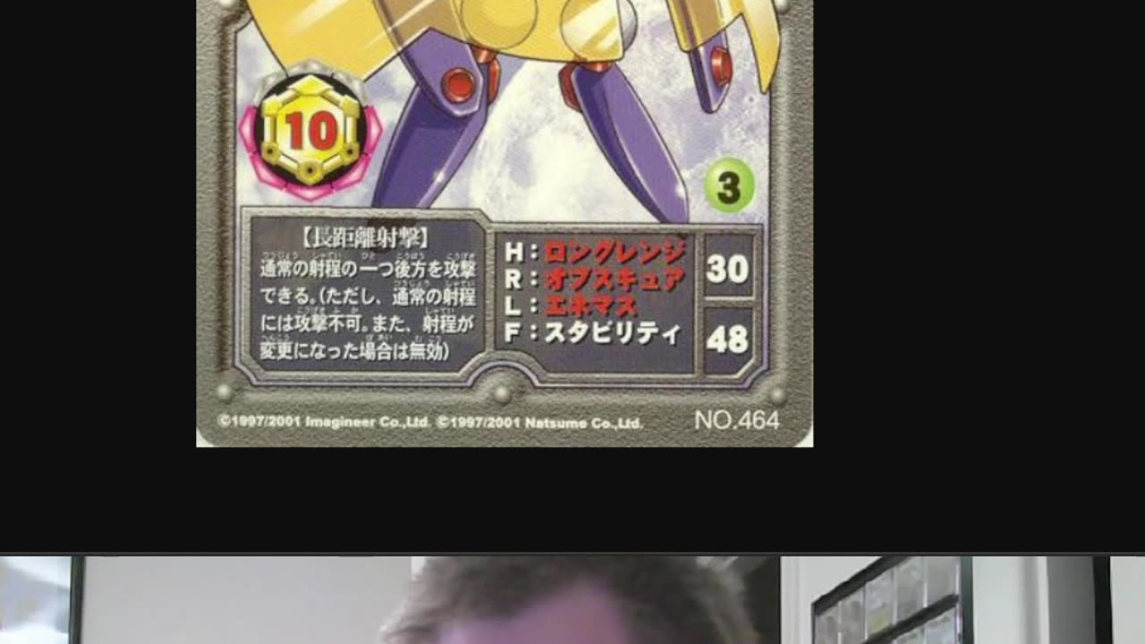 Medabot Thoughts: Silent Reef