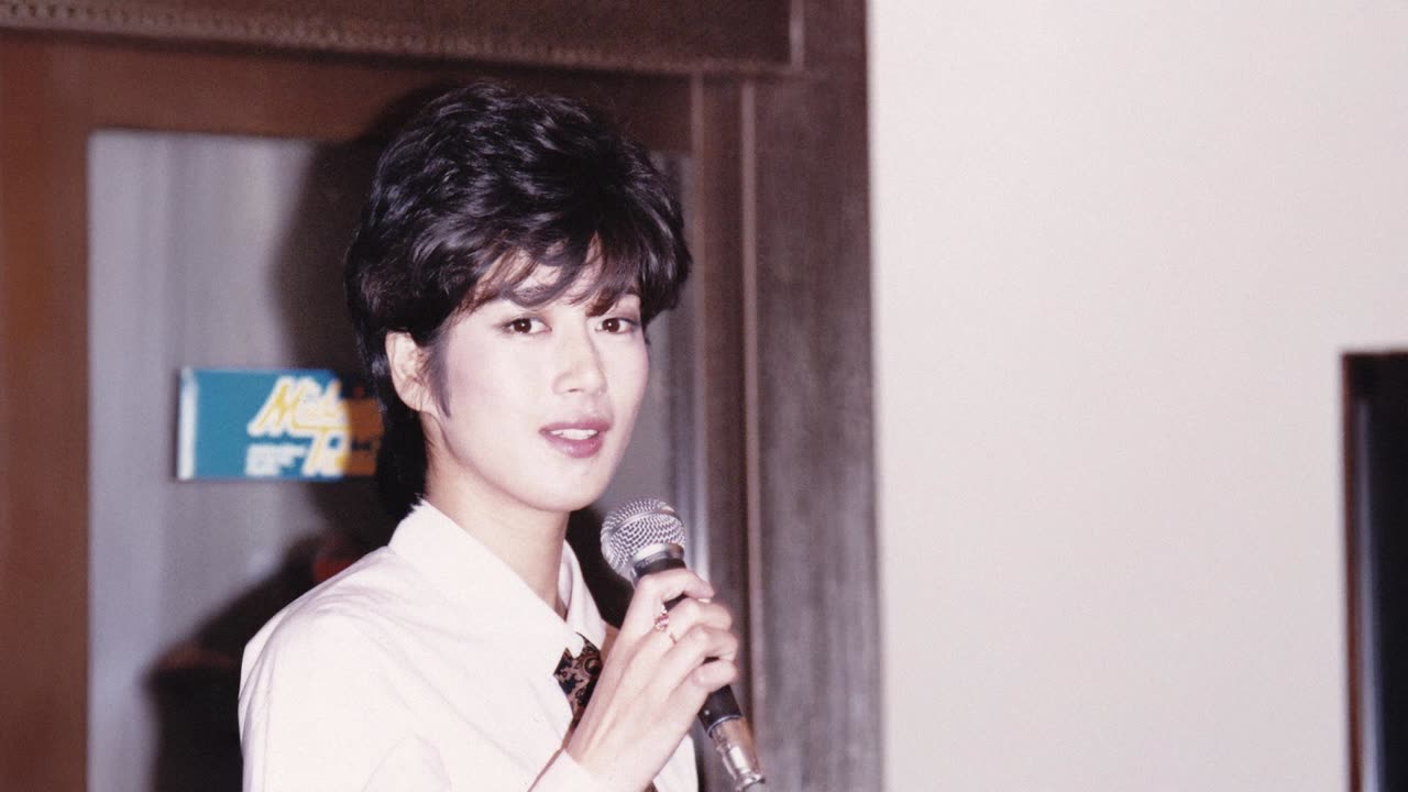 [1986] Mariko Tone - 熱帯夜