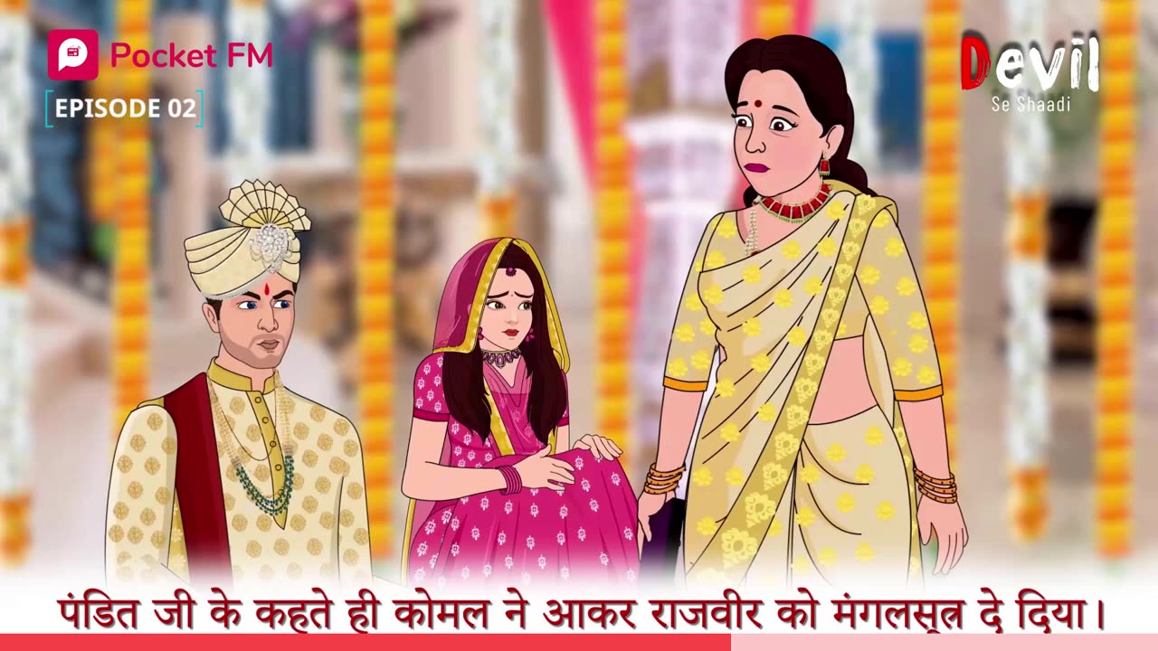 Devil Se Shaadi Full Episode 2 | Kya Nikal Payegi Ishqi, Devil Rajveer Ke Jaal Se? | Pocket FM Drama