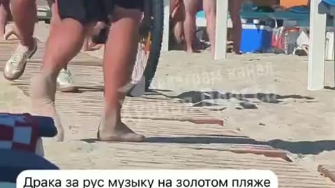 🚨🏖️ Ukraine Russia War | Odessa Beach Brawl Between Ukrainian and Russians | RCF