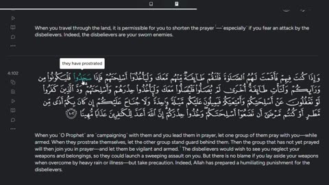 evidences for real salauh