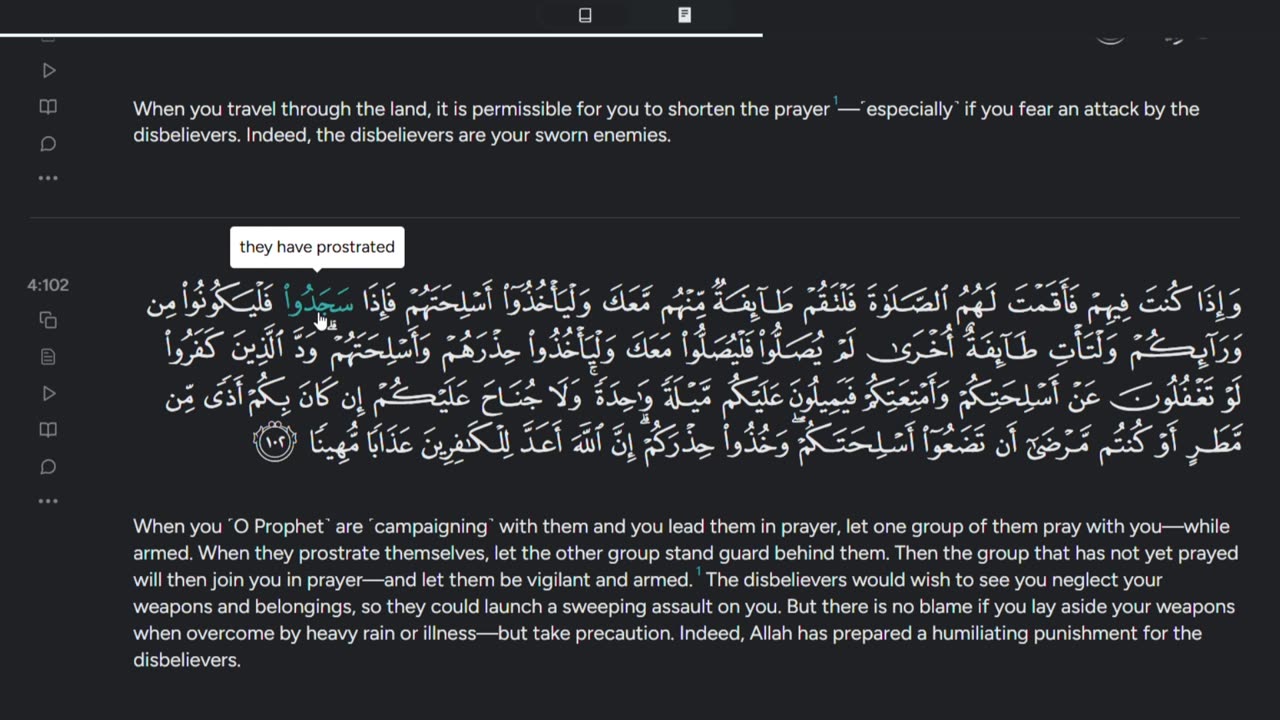 evidences for real salauh