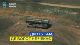 🔥💥 SBU successfully destroyed the launcher of S-300V4 air defense system.