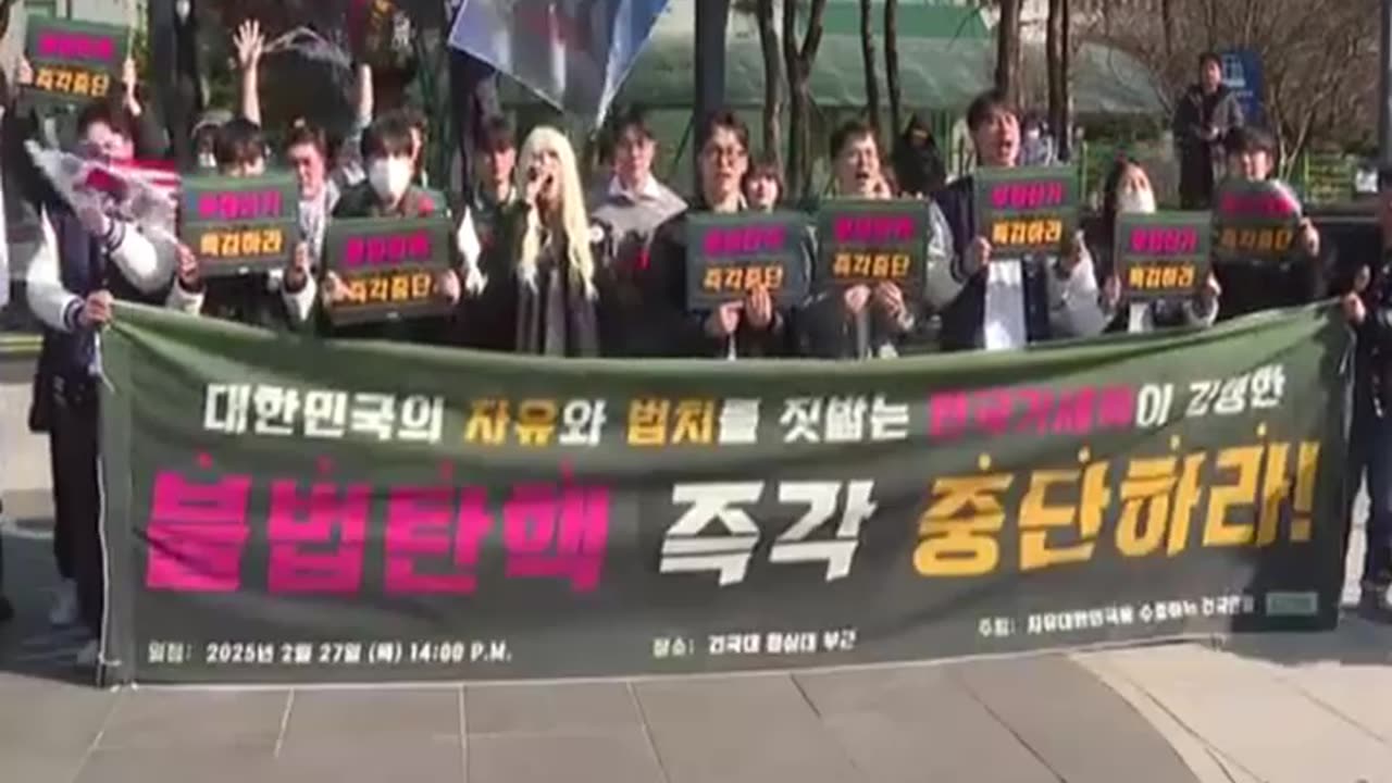 🚫 In Korea, Only Leftist Voices Are Welcome—The Right Gets Silenced!