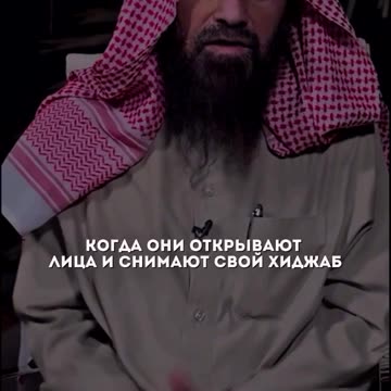 Прикосновение за прикосновенье