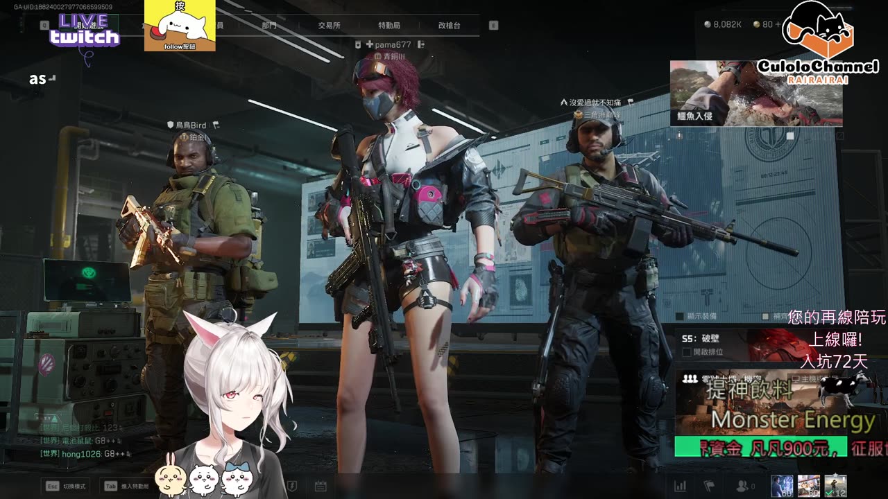 🌱vs🧟‍♀️ New version⭐新手向⭐🥺倉鼠系玩家🥺| 來聊天R ✨💎(๑˃̵ᴗ˂̵)و Culolo Channel(๑˃̵ᴗ˂̵)و 5 Taiwan優質台💎✨