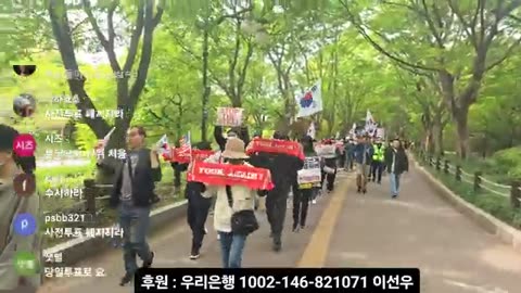 서현 행진 이후 교대로!
