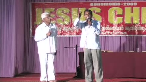 20090206_Ernklm_ChrchDwllngPlcFGod_e04_EM