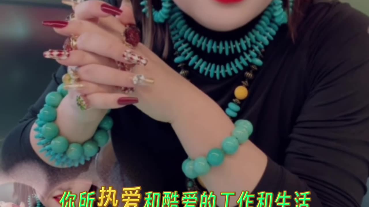 20250727-13 Trust and Cherish: The Passion at 40