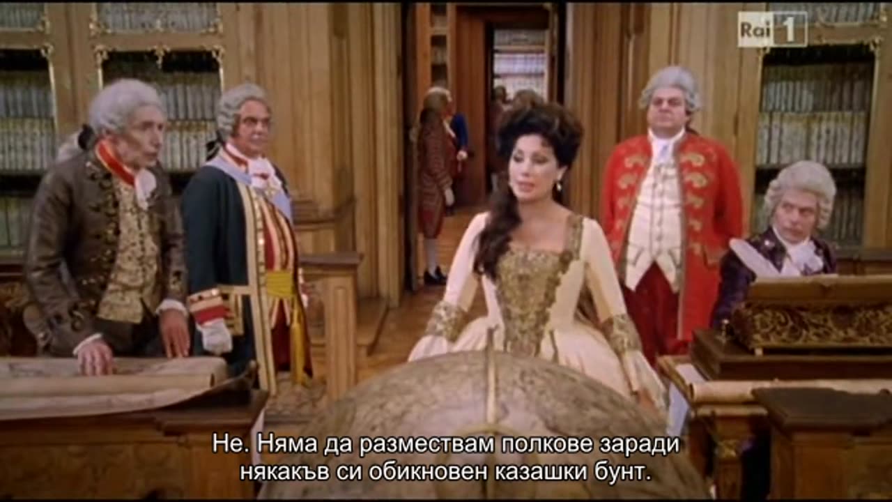 La Figlia del Capitano / Капитанската дъщеря (серии 1 и 2)