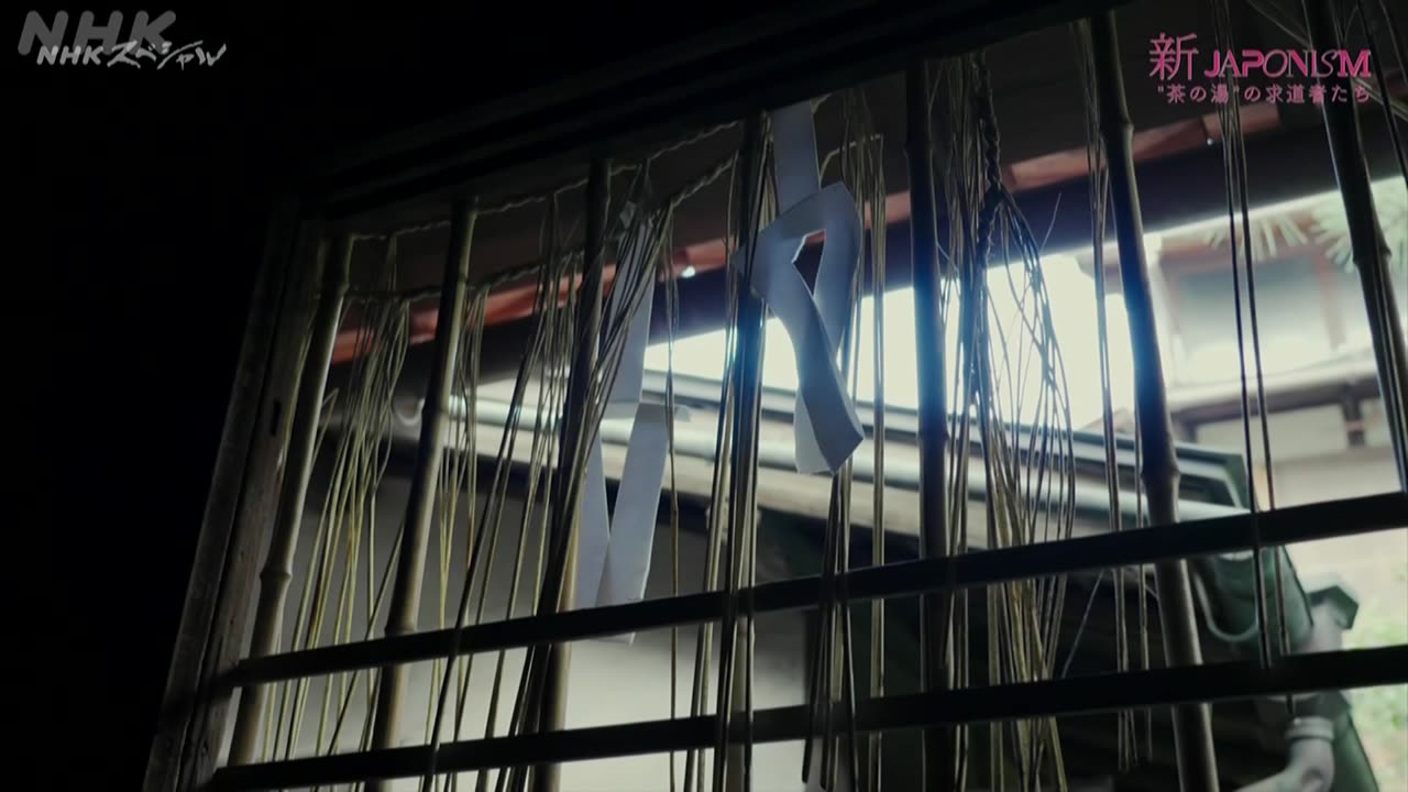 NHKスペシャル 新ジャポニズム 第6集 千家十職 “茶の湯”の求道者たち