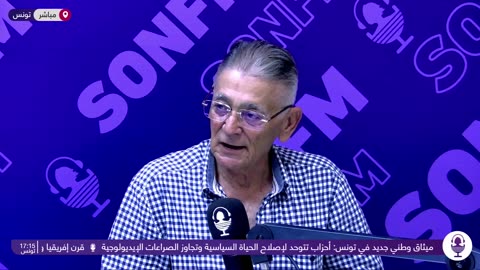 3A TAWLA : 05092025