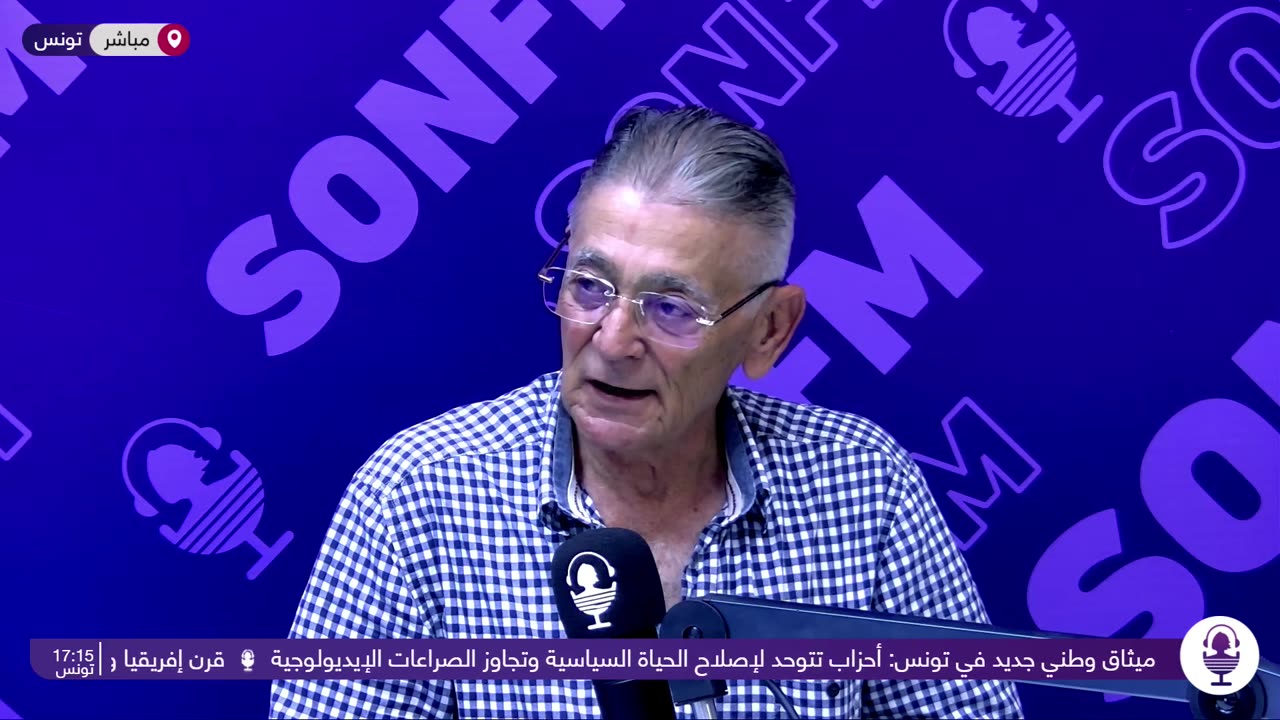 3A TAWLA : 05092025