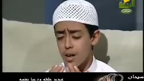 دعاء تقشعر له الأبدان وتدمع له العيون للقارئ محمود حجازى