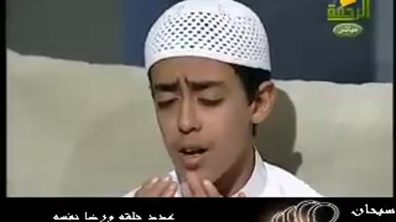 دعاء تقشعر له الأبدان وتدمع له العيون للقارئ محمود حجازى