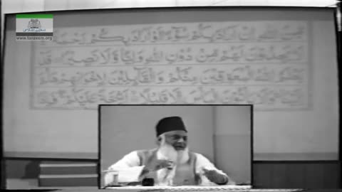 Muntkhab Nisab (In Detail 1993) Surah Ahzab Part 2/4 By Dr Israr Ahmed | 161/193