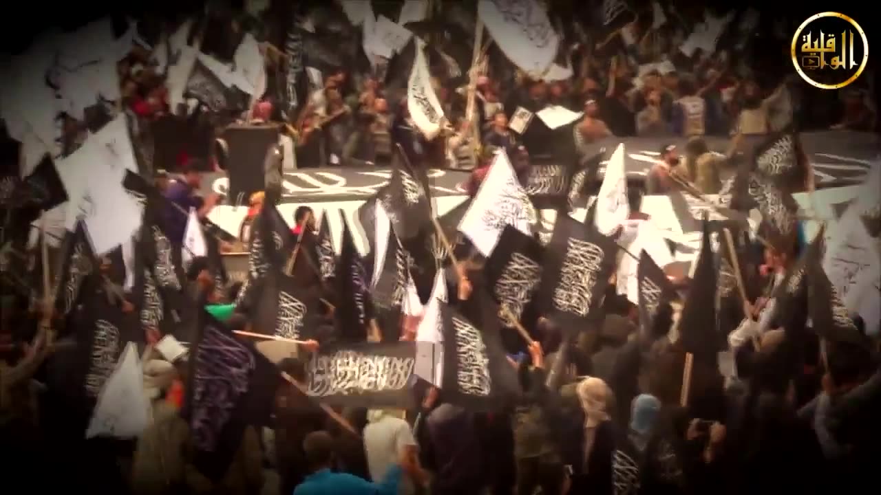 برقية عاجلة راية... وأي راية