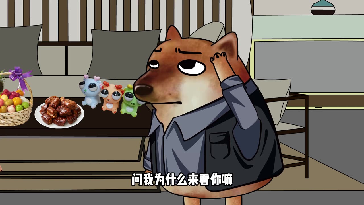 What about going through customs