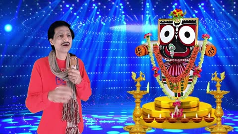Jagabandhu pari Jane Samanta || ଜଗବନ୍ଧୁ ପରି ଜଣେସାମନ୍ତ || ଶ୍ରୀ ଜଗନ୍ନାଥ ଭଜନ by Umakant Mishra