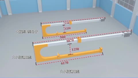 U-shaped boom