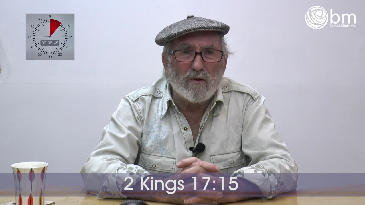 The Necsesity of Rejection