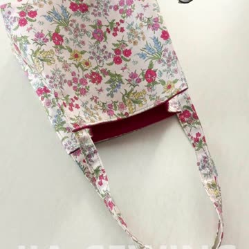 Floral Hand Bag🌼👜✨ | DIY | Quick Sewing Tips No.288