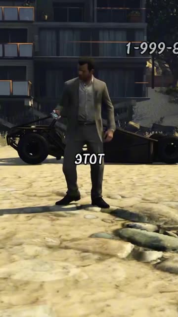 👍ЛУЧШИЕ ЧИТ КОДЫ В ГТА 5