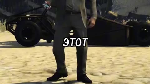 👍ЛУЧШИЕ ЧИТ КОДЫ В ГТА 5