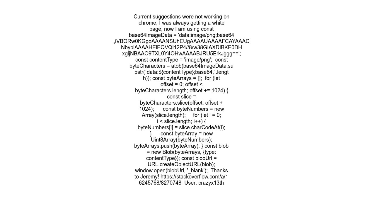 How to open the newly created image in a new tab