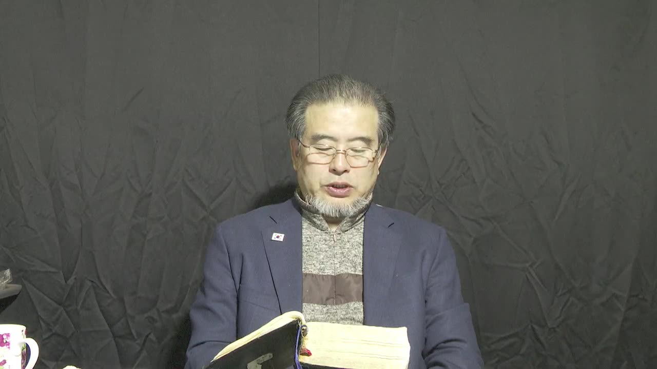 250407..#하나님 안녕 👋 하셔요. #새벽기도명상 #성경읽기운동 #출애굽기 3 장