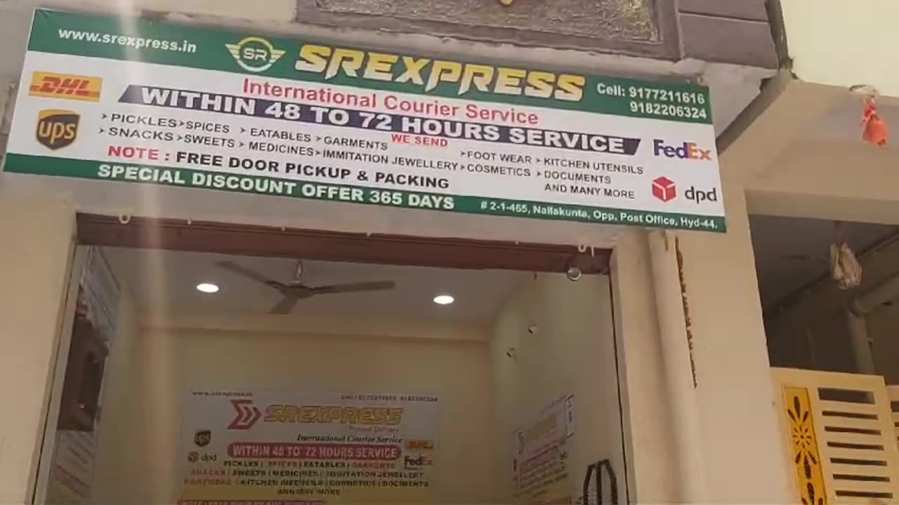 srexpress