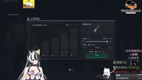 🌱vs🧟‍♀️ New version⭐新手向⭐🥺倉鼠系玩家🥺| 來聊天R ✨💎(๑˃̵ᴗ˂̵)و Culolo Channel(๑˃̵ᴗ˂̵)و 5 Taiwan優質台💎✨