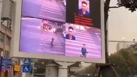 China’s CBDC ties to your Digital ID—jaywalk, get shamed, get fined instantly.