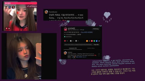 유닝 & love
