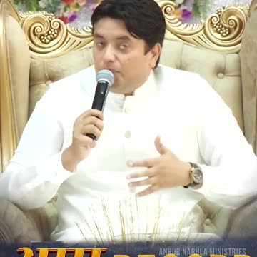 How to Break the Record? | आप Record तोड़ेंगे | #apostleankuryosephnarula ‪@AnkurNarulaMinistries‬