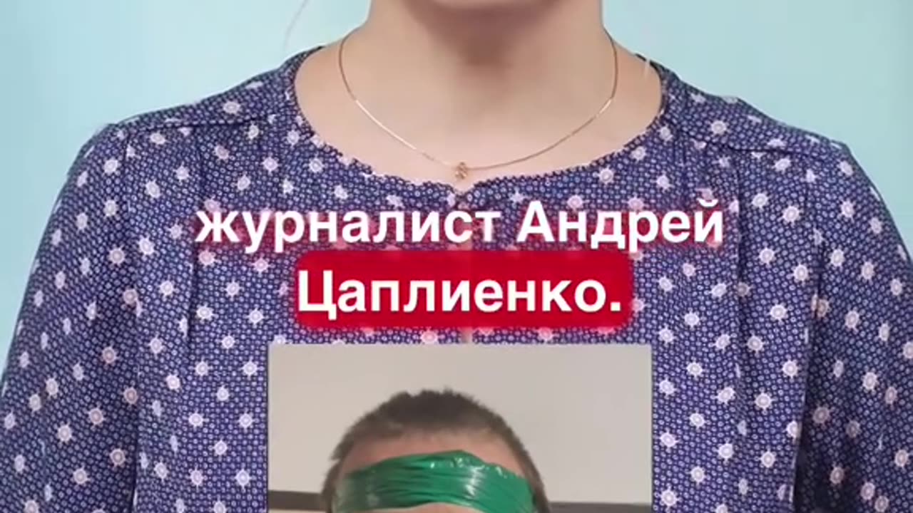 УКРАИНСКИ ВОЕННИ ВЗЕХА БЕЛОРУС В ПЛЕН