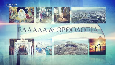 ΜΙΛΤΙΑΔΗΣ ΒΙΤΑΛΗΣ 11/08/25