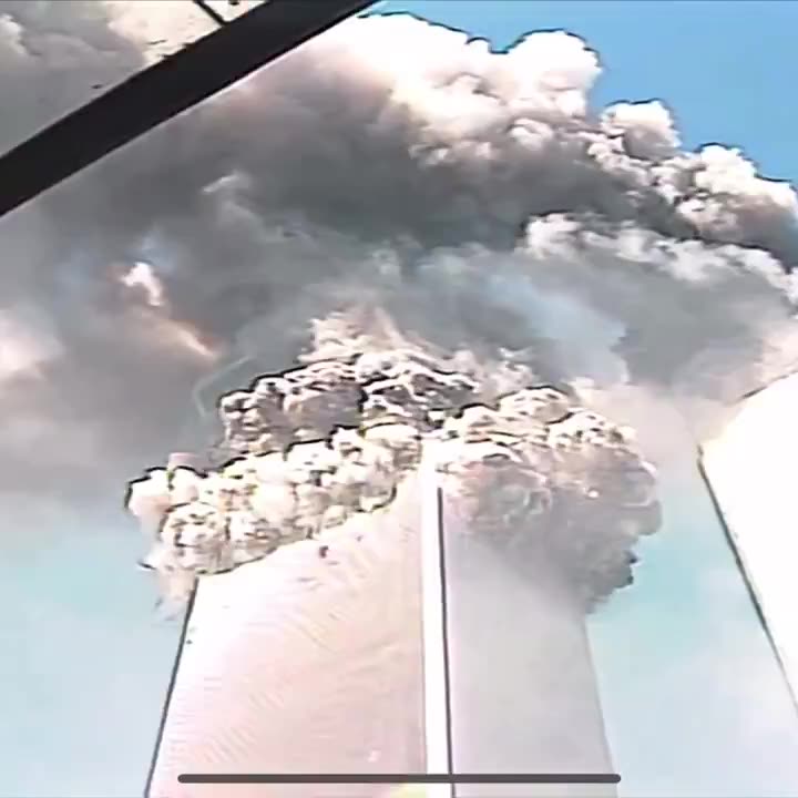When slowing down this video footage from the world Trade Center on 9/11