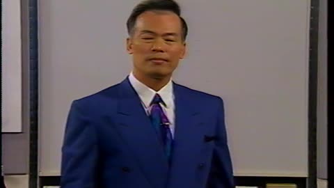 A Message From Dr. Tei Fu Chen Vol 2 1995