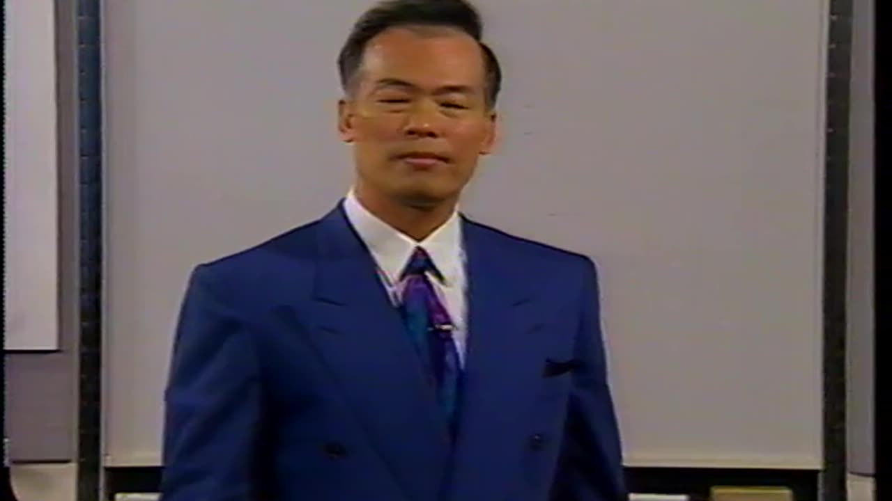 A Message From Dr. Tei Fu Chen Vol 2 1995