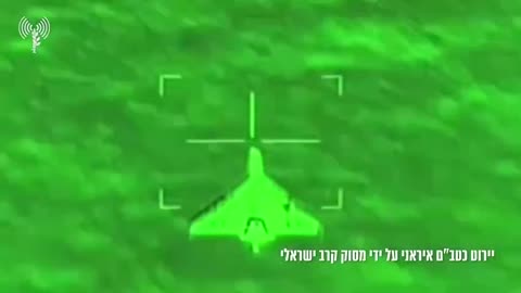 Israeli combat helicopter intercepts an Iranian drone earlier today.