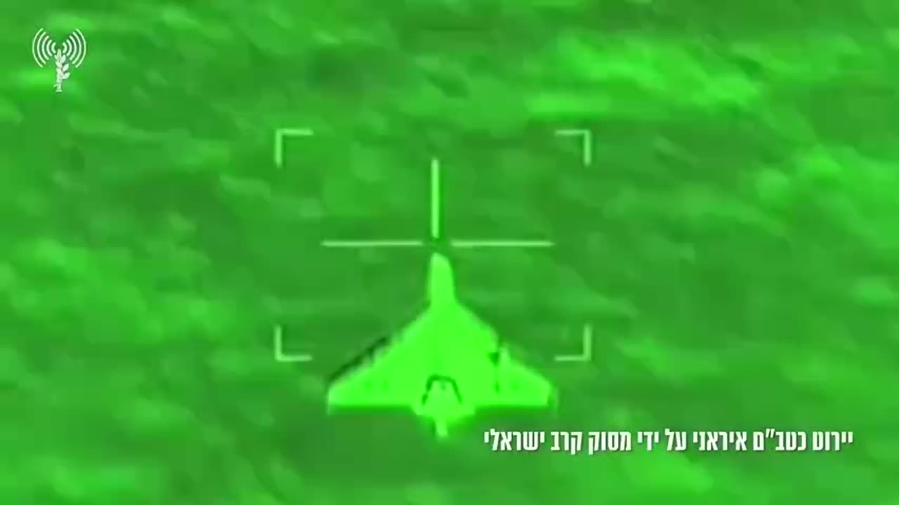 Israeli combat helicopter intercepts an Iranian drone earlier today.